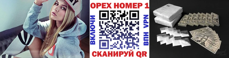 Cocaine Боливия  Велиж 