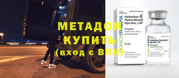 кокаин Белокуриха