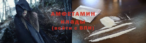 бутик Белоозёрский