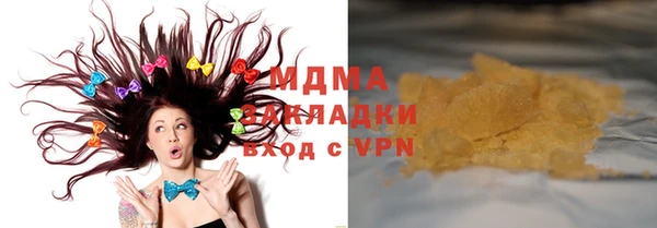 бутик Белоозёрский