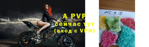 бутик Белоозёрский