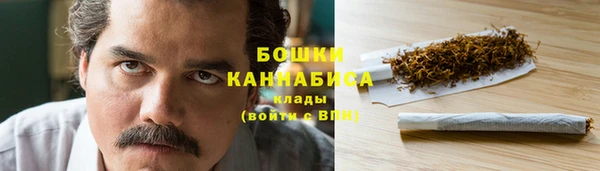 бутик Белоозёрский