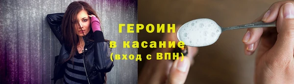 бутик Белоозёрский