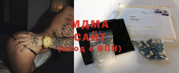 дистиллят марихуана Беломорск