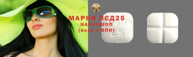 дистиллят марихуана Беломорск