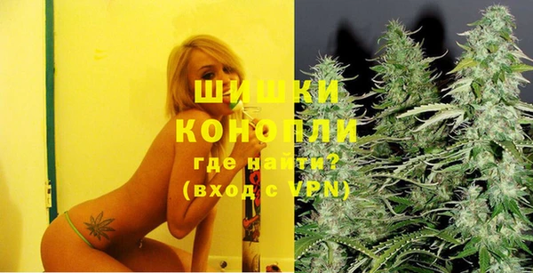 кокаин Белокуриха