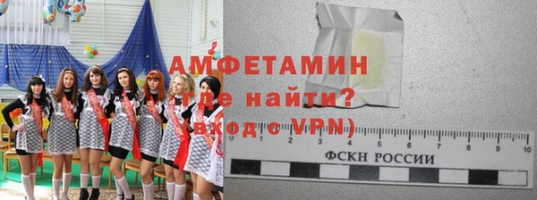 бутик Белоозёрский