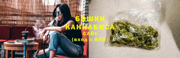 кокаин Белокуриха