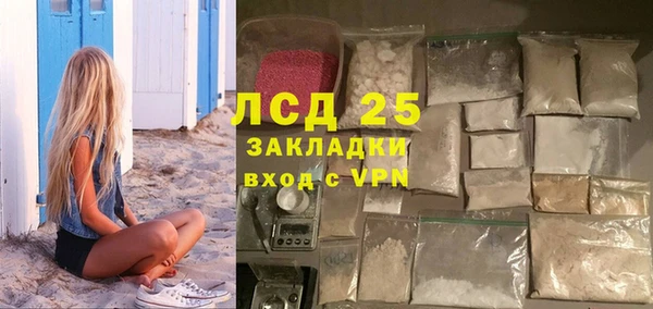 бутик Белоозёрский