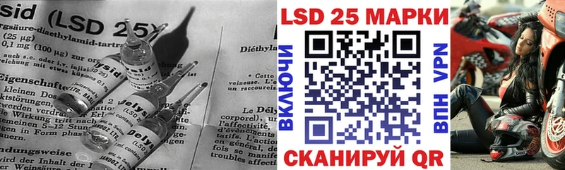 хочу наркоту  Велиж  Лсд 25 экстази кислота 