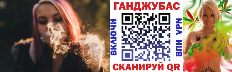 Бошки марихуана VHQ  купить  цена  Велиж 